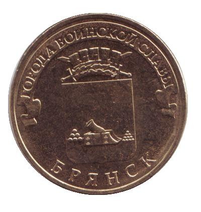 monetarus_bryansk-1.jpg monetarus_bryansk-1.jpg