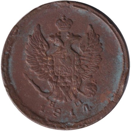 Монета 2 копейки. 1814 год (ЕМ НМ), Российская империя. Монета 2 копейки. 1814 год (ЕМ НМ), Российская империя.
