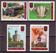 Марки почтовые. Серия из 4 штук. 1978 год, СССР. Шедевры древнерусской архитектуры.  Марки почтовые. Серия из 4 штук. 1978 год, СССР. Шедевры древнерусской архитектуры.