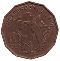 Декларация независимости. Рыба-парусник. Монета 10 центов. 1976 год, Сейшельские острова.