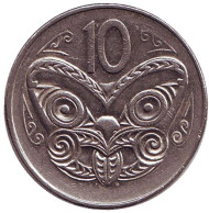Монета 10 центов. 1979 год, Новая Зеландия. Маска маори. Монета 10 центов. 1979 год, Новая Зеландия. Маска маори.