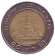 Монета 10 батов. 2007 год, Таиланд. Ват Арун. (Храм рассвета). Монета 10 батов. 2007 год, Таиланд. Ват Арун. (Храм рассвета).