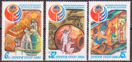 Марки почтовые. Серия из 3 штук. 1980 год, СССР. Международные полеты в космос. СССР-Куба. Марки почтовые. Серия из 3 штук. 1980 год, СССР. Международные полеты в космос. СССР-Куба.