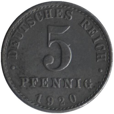 Монета 5 пфеннигов. 1920 (А) год, Германская империя.