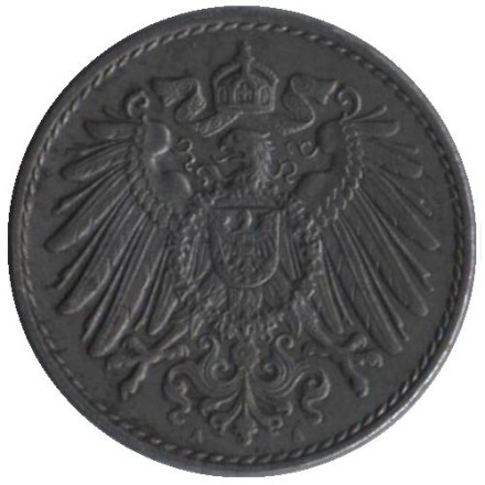 Монета 5 пфеннигов. 1920 (А) год, Германская империя.