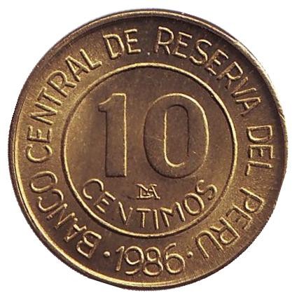 Монета 10 сентимов. 1986 год, Перу. aUNC. Мигель Грау. Монета 10 сентимов. 1986 год, Перу. aUNC. Мигель Грау.
