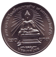 Монета 20 батов. 2013 год, Таиланд. 100 лет колледжу искусств По Чанг. Монета 20 батов. 2013 год, Таиланд. 100 лет колледжу искусств По Чанг.