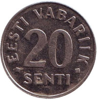 Монета 20 сентов. 1999 год, Эстония. Монета 20 сентов. 1999 год, Эстония.