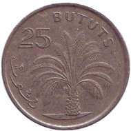 Монета 25 бутутов. 1998 год, Гамбия. Масличная пальма. Монета 25 бутутов. 1998 год, Гамбия. Масличная пальма.