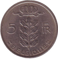 Монета 5 франков. 1974 год, Бельгия. (Belgique) Монета 5 франков. 1974 год, Бельгия. (Belgique)