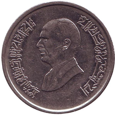 Монета 10 пиастров. 1993 год, Иордания.