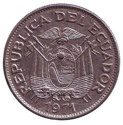 Монета 1 сукре. 1971 год, Эквадор. Антонио Сукре.