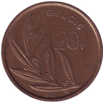 20 франков. 1982 год, Бельгия. (Belgie)