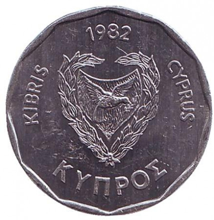 Монета 5 миллей. 1982 год, Кипр. Древнее торговое судно. Монета 5 миллей. 1982 год, Кипр. Древнее торговое судно.