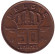 Монета 50 сантимов. 1994 год, Бельгия. (Belgie)