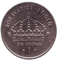 Монета 1 крона. 2007 год, Швеция. Монета 1 крона. 2007 год, Швеция.