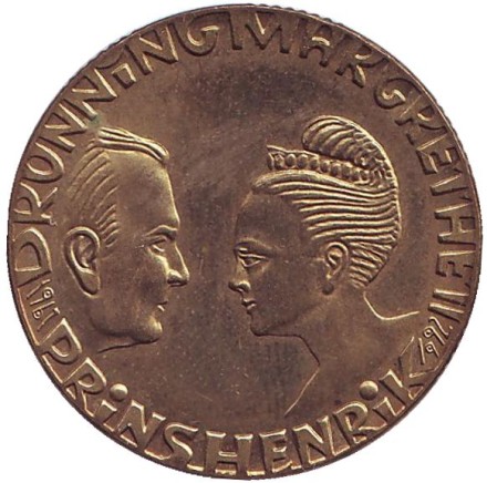 Монета 20 крон. 1992 год, Дания. Королевская серебряная свадьба. Монета 20 крон. 1992 год, Дания. Королевская серебряная свадьба.