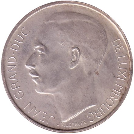 Монета 100 франков. 1964 год, Люксембург. Великий герцог Жан. Монета 100 франков. 1964 год, Люксембург. Великий герцог Жан.