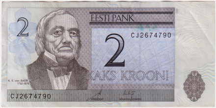 Банкнота 2 кроны. 2007 год, Эстония. Из обращения.