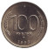 Монета 100 рублей. 1993 год (ММД), Россия. UNC. Монета 100 рублей. 1993 год (ММД), Россия. UNC.