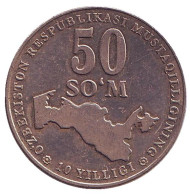 Монета 50 сумов, 2001 год, Узбекистан. Из обращения. (Вес - 6 гр). 10 лет независимости Узбекистана. Монета 50 сумов, 2001 год, Узбекистан. Из обращения. (Вес - 6 гр). 10 лет независимости Узбекистана.