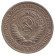 Монета 1 рубль. 1972 год. СССР. Монета 1 рубль. 1972 год. СССР.
