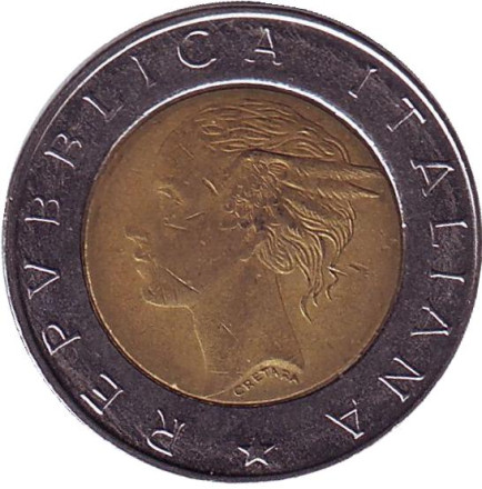 Монета 500 лир. 1995 год, Италия. Квиринальская площадь. Монета 500 лир. 1995 год, Италия. Квиринальская площадь.