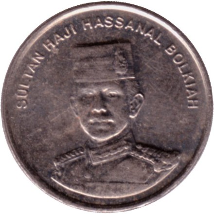 Монета 5 сенов. 1994 год, Бруней. Султан Хассанал Болкиах.
