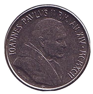 Монета 50 лир. 1992 год, Ватикан. Сельское хозяйство и промышленность.