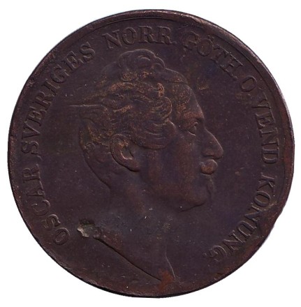 Монета 4 скиллинга. 1849 год, Швеция. Оскар I. Монета 4 скиллинга. 1849 год, Швеция. Оскар I.