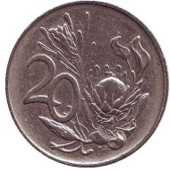 Монета 20 центов. 1975 год, ЮАР. Цветок протея. Монета 20 центов. 1975 год, ЮАР. Цветок протея.