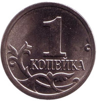 Монета 1 копейка. 2014 год (ММД), Россия. ("крымская") Монета 1 копейка. 2014 год (ММД), Россия. ("крымская")