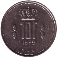 Монета 10 франков. 1979 год, Люксембург. Монета 10 франков. 1979 год, Люксембург.