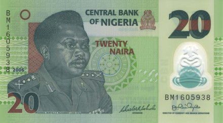 Nigeria-2006-20NGN-obs.jpg