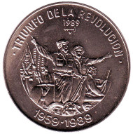 Монета 1 песо. 1989 год, Куба. Триумф революции. Монета 1 песо. 1989 год, Куба. Триумф революции.