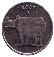 Монета 25 пайсов. 2001 год, Индия. Носорог. ("*" - Хайдарабад). Монета 25 пайсов. 2001 год, Индия. Носорог. ("*" - Хайдарабад).
