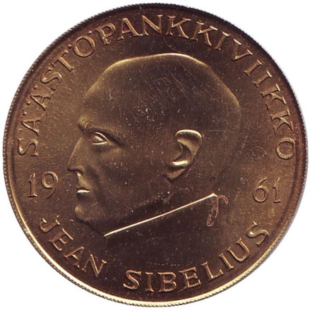 Ян Сибелиус. Памятный жетон. 1961 год, Финляндия. (Тип 2).