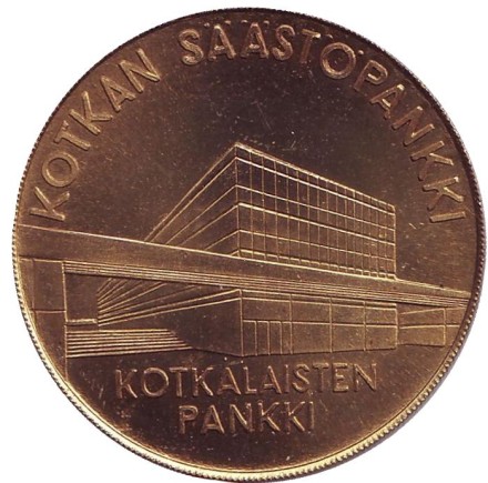 Ян Сибелиус. Памятный жетон. 1961 год, Финляндия. (Тип 2). Ян Сибелиус. Памятный жетон. 1961 год, Финляндия. (Тип 2).