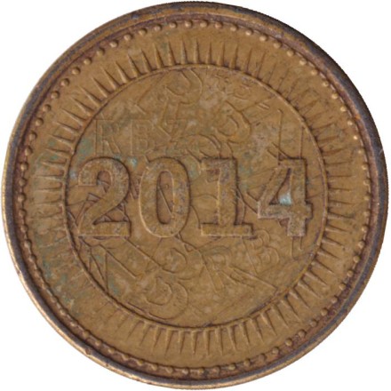 Монета 5 центов. 2014 год, Зимбабве. Бонд-коин.