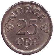 Монета 25 эре. 1952 год, Норвегия.