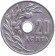 Монета 20 лепт. 1964 год, Греция. Монета 20 лепт. 1964 год, Греция.