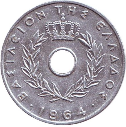Монета 20 лепт. 1964 год, Греция. Монета 20 лепт. 1964 год, Греция.