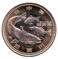 Монета 500 йен, 2011 год, Япония. Префектура Сига. Монета 500 йен, 2011 год, Япония. Префектура Сига.