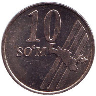 Монета 10 сумов. 2001 год, Узбекистан. Неправильная карта. UNC. Монета 10 сумов. 2001 год, Узбекистан. Неправильная карта. UNC.