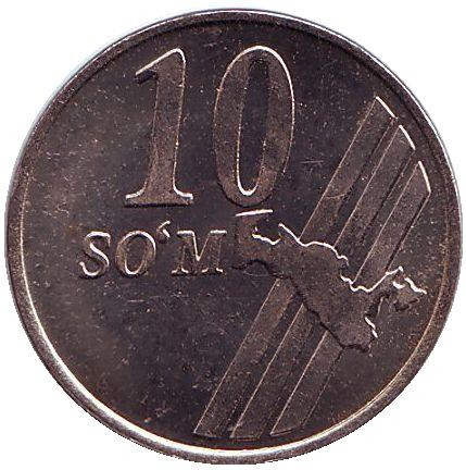 Монета 10 сумов. 2001 год, Узбекистан. Неправильная карта. UNC.