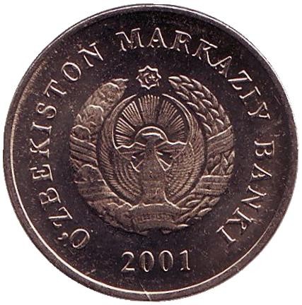 Монета 10 сумов. 2001 год, Узбекистан. Неправильная карта. UNC.