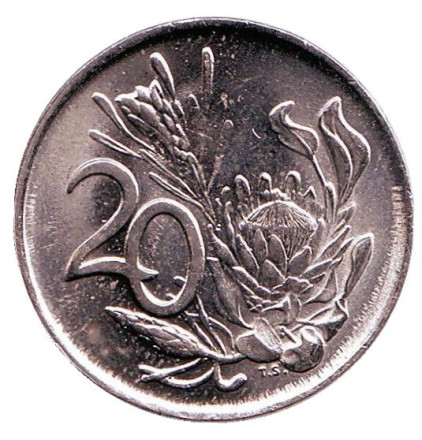 Монета 20 центов. 1982 год, ЮАР. UNC. Цветок протея. Окончание президентства Бальтазара Йоханнеса Форстера.