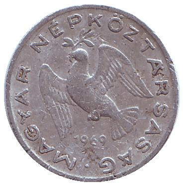 monetarus_Hungary_10filler_1969_2.jpg monetarus_Hungary_10filler_1969_2.jpg