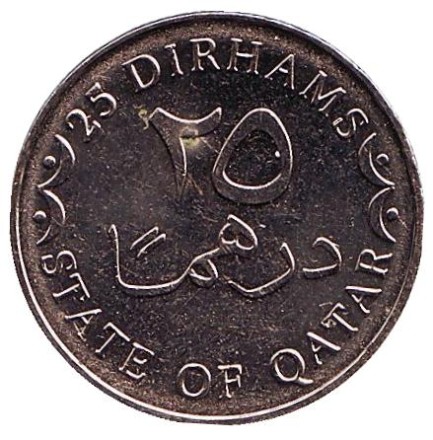 Монета 25 дирхамов. 2012 год, Катар. Парусник. Монета 25 дирхамов. 2012 год, Катар. Парусник.