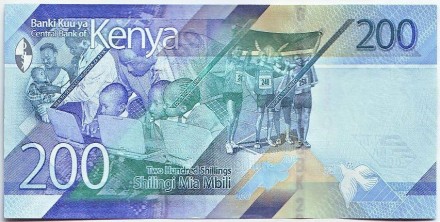 Банкнота 200 шиллингов. 2019 год, Кения. Банкнота 200 шиллингов. 2019 год, Кения.